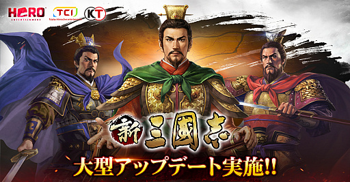 ���������꡼ No.001�Υ���ͥ������ / �ֿ���Ԣ�֡ס�Ver2.4���緿���åץǡ��Ȥ�ͧã����侦�������ƥ�ʤɤ���������������ܡ��ʥ���»�