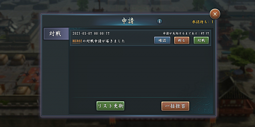 ���������꡼ No.002�Υ���ͥ������ / �ֿ���Ԣ�֡ס�Ver2.4���緿���åץǡ��Ȥ�ͧã����侦�������ƥ�ʤɤ���������������ܡ��ʥ���»�