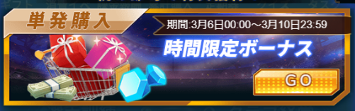 ���������꡼ No.002�Υ���ͥ������ / �֥������꡼���å����ס�������祤�٥�Ȥ�������������