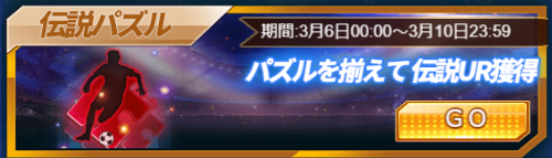 ���������꡼ No.005�Υ���ͥ������ / �֥������꡼���å����ס�������祤�٥�Ȥ�������������