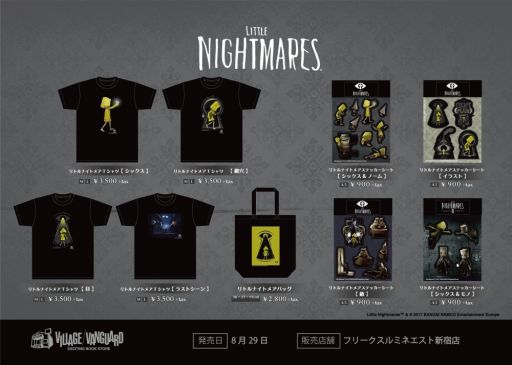 ���������꡼ No.001�Υ���ͥ������ / ������å������󥬡��ɡ��֥�ȥ�ʥ��ȥᥢ�פȤΥ���ܥ��å���ե꡼������ߥͥ����ȿ���Ź��ȯ�����