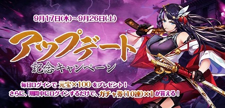 ���������꡼ No.001�Υ���ͥ������ / ���Ť��ɱ�ס����åץǡ��ȵ�ǰ�����ڡ���������������