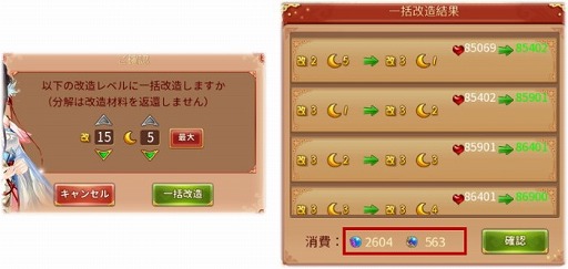 ���������꡼ No.003�Υ���ͥ������ / ���Ť��ɱ�ס����åץǡ��ȵ�ǰ�����ڡ���������������