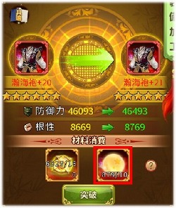 ���������꡼ No.006�Υ���ͥ������ / ���Ť��ɱ�ס����åץǡ��ȵ�ǰ�����ڡ���������������