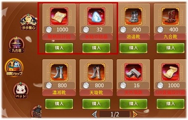 ���������꡼ No.007�Υ���ͥ������ / ���Ť��ɱ�ס����åץǡ��ȵ�ǰ�����ڡ���������������