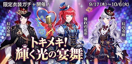 ���������꡼ No.008�Υ���ͥ������ / ���Ť��ɱ�ס����åץǡ��ȵ�ǰ�����ڡ���������������