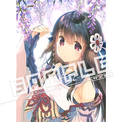 画像ギャラリー No.004のサムネイル画像 / 「うたわれるもの斬」,オープニングムービーとプレミアムエディションの画像が公開。店舗特典の情報も明らかに