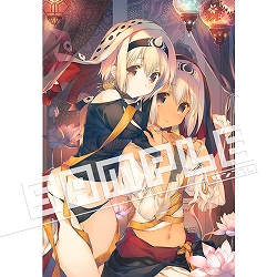 画像ギャラリー No.005のサムネイル画像 / 「うたわれるもの斬」,オープニングムービーとプレミアムエディションの画像が公開。店舗特典の情報も明らかに