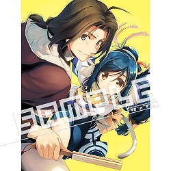 画像ギャラリー No.006のサムネイル画像 / 「うたわれるもの斬」,オープニングムービーとプレミアムエディションの画像が公開。店舗特典の情報も明らかに