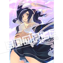 画像ギャラリー No.017のサムネイル画像 / 「うたわれるもの斬」,オープニングムービーとプレミアムエディションの画像が公開。店舗特典の情報も明らかに