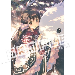 画像ギャラリー No.019のサムネイル画像 / 「うたわれるもの斬」,オープニングムービーとプレミアムエディションの画像が公開。店舗特典の情報も明らかに