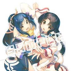 画像ギャラリー No.020のサムネイル画像 / 「うたわれるもの斬」,オープニングムービーとプレミアムエディションの画像が公開。店舗特典の情報も明らかに