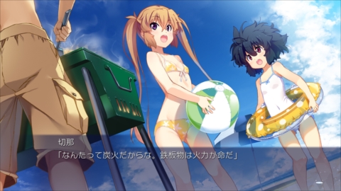 画像ギャラリー No.030のサムネイル画像 / PS4版「ISLAND」がプロトタイプから2018年6月28日に発売。未来を変えるために奮闘するSFおとぎ話な恋愛アドベンチャーゲーム