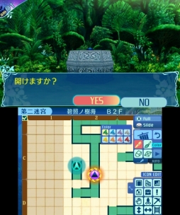 画像集 No.016のサムネイル画像 / 「世界樹の迷宮X」新職業「ヒーロー」の特徴やスキル詳細,イラストが公開に。6人の登場人物や「第二迷宮 碧照ノ樹海」の情報も