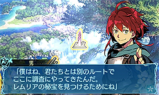 ���������꡼ No.008�Υ���ͥ������ / �����������µ�X�ס������ȡ֥ҡ������פΥ��ʥ������顼�侾�����礵��餸��֥����Ȥ�NPC���������о줹��Ũ�ξ��󤬸���