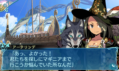 画像ギャラリー No.018のサムネイル画像 / 「世界樹の迷宮X」,新職業「ヒーロー」のアナザーカラーや松岡禎丞さん演じるブロートらNPC,新たに登場する敵の情報が公開