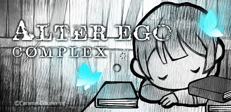 ���������꡼ No.008�Υ���ͥ������ / ��ʬõ�����åץ������ALTER EGO�������߷�500��DL�����ˡ������ADV��Chill With You Lo-Fi Story�פȤΥ���ܤ�����