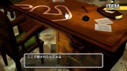 画像ギャラリー No.004のサムネイル画像 / Switch向け「THE 密室からの脱出〜運命をつなぐ35の謎〜」のパッケージ版が本日発売