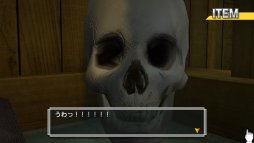 画像ギャラリー No.005のサムネイル画像 / Switch向け「THE 密室からの脱出〜運命をつなぐ35の謎〜」のパッケージ版が本日発売