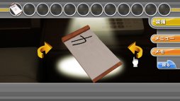 画像ギャラリー No.006のサムネイル画像 / Switch向け「THE 密室からの脱出〜運命をつなぐ35の謎〜」のパッケージ版が本日発売