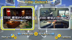 画像ギャラリー No.007のサムネイル画像 / Switch向け「THE 密室からの脱出〜運命をつなぐ35の謎〜」のパッケージ版が本日発売