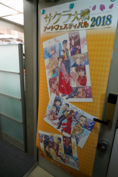 ꡼ No.001Υͥ / ֥פθ¿վޤǤ֥ ȥեƥХ20181ݡȡŵˤȡ祦