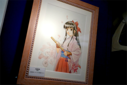 ꡼ No.005Υͥ / ֥פθ¿վޤǤ֥ ȥեƥХ20181ݡȡŵˤȡ祦