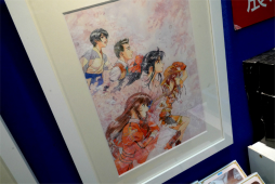 ꡼ No.008Υͥ / ֥פθ¿վޤǤ֥ ȥեƥХ20181ݡȡŵˤȡ祦