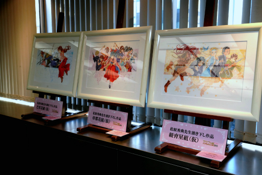 画像ギャラリー No.013のサムネイル画像 / 「サクラ大戦」の原画を多数鑑賞できる「サクラ大戦 アートフェスティバル2018」第1部をレポート。松原秀典氏によるトークショウも