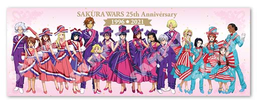 ꡼ No.004Υͥ / ֥ס25th Anniversaryåо졣2021ǯ927ͽդ򳫻