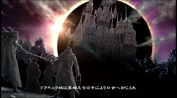 ꡼ No.003Υͥ / ꡼ǿApple Arcadeۿ档͵餬뤷ְɥ饭 - Grimoire of SoulsפͷܤʺϤApple Arcade #7