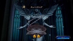 ꡼ No.025Υͥ / ꡼ǿApple Arcadeۿ档͵餬뤷ְɥ饭 - Grimoire of SoulsפͷܤʺϤApple Arcade #7
