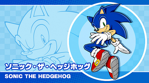 ꡼ No.001Υͥ / Sega of Americaե󤬡֥˥åפ˴Ϣ륲뤳ȤǧոǤ뤳Ȥ餫