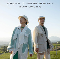 ꡼ No.002Υͥ / ɥꥫ࿷ʡּΤΡǡ- ON THE GREEN HILL -פCDǤȯ䡣92526ˤԥɤʤɤۿ