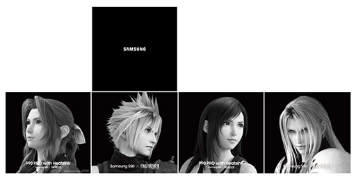 ꡼ No.003Υͥ / FFVII REBIRTHץܥܥåդPS5бM.2 SSDо