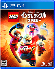 画像ギャラリー No.003のサムネイル画像 / レゴゲームシリーズ最新作「レゴ インクレディブル・ファミリー」がPS4とSwitchで8月2日に発売へ。日本での映画公開翌日に登場