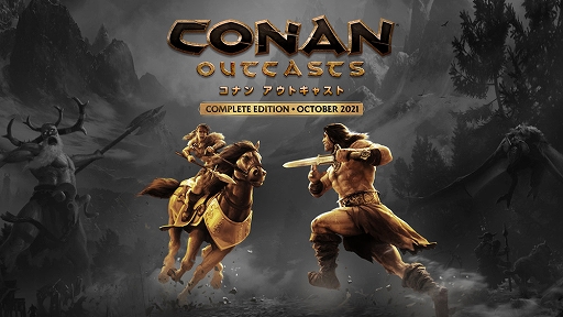 ꡼ No.002Υͥ / Conan OutcastsפɲDLCζο̱ѥåɤۿԤˤ٤ƤDLCƱ̥ǥо