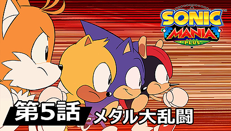 ꡼ No.009Υͥ / ֥˥åޥ˥ץ饹סPS4/Switchˤȯ䡣֥˥åޥ˥ ɥ٥㡼פκǽä