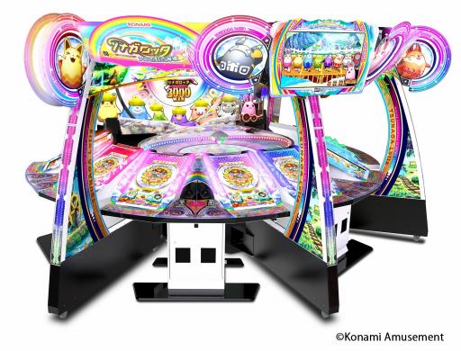 画像ギャラリー No.002のサムネイル画像 / メダルゲーム「ツナガロッタ アニマと虹色の秘境」,本日より順次稼働