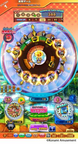 画像ギャラリー No.003のサムネイル画像 / メダルゲーム「ツナガロッタ アニマと虹色の秘境」,本日より順次稼働