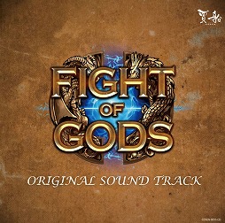 画像ギャラリー No.005のサムネイル画像 / Switch向けパッケージ版「Fight of Gods」あみあみ限定特典付きの予約受付がスタート