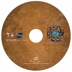 画像ギャラリー No.006のサムネイル画像 / Switch向けパッケージ版「Fight of Gods」あみあみ限定特典付きの予約受付がスタート