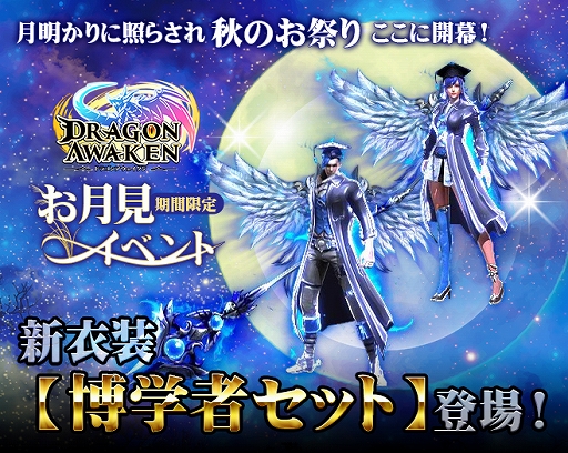 ���������꡼ No.001�Υ���ͥ������ / �֥ɥ饴�󥢥���������ס���������ؼԥ��åȡɤ�����Ǥ��뤪����٥�Ȥ�����