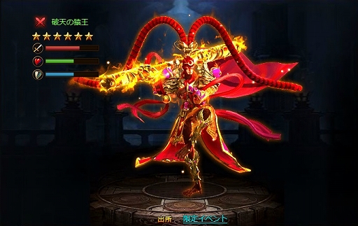 ���������꡼ No.007�Υ���ͥ������ / �֥ɥ饴�󥢥���������ס���������ؼԥ��åȡɤ�����Ǥ��뤪����٥�Ȥ�����