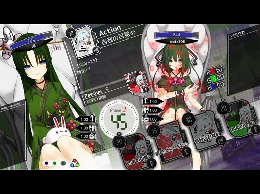 画像ギャラリー No.005のサムネイル画像 / 少女を育成する対戦カードゲーム「白の少女」を紹介する「（ほぼ）日刊スマホゲーム通信」第1707回
