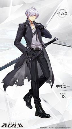 ²èÁü¥®¥ã¥é¥ê¡¼ No.002¤Î¥µ¥à¥Í¥¤¥ë²èÁü / ¡Öµ¡Æ°ÀïÂ⥢¥¤¥¢¥ó¥µ¡¼¥¬¡×¤Ï6·î29Æü¤ËÇÛ¿®³«»Ï¡£ÃæÂ¼Íª°ì¤µ¤ó¤¬CV¤ò̳¤á¤ë¥Ñ¥¤¥í¥Ã¥È¡Ö¥Ù¥«¥¹¡×¤ÈÀìÍѵ¡¤Î¥Ó¥¸¥å¥¢¥ë¤â·ÇºÜ