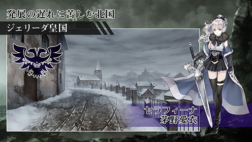 画像ギャラリー No.005のサムネイル画像 / スマホ向け新作アプリ「Project7」の正式タイトルが「プレカトゥスの天秤」に決定。事前登録の受付もスタート