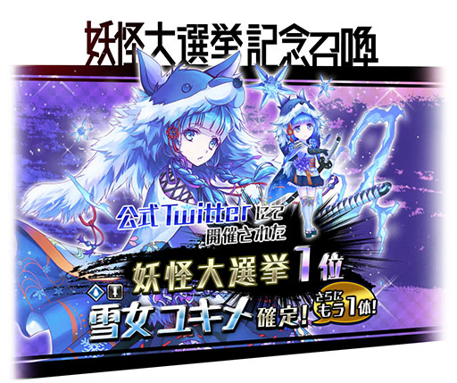 画像ギャラリー No.005のサムネイル画像 / 「東京コンセプション」の正式サービスが本日開始に。“究極簡単ノーストレスな時間泥棒ゲーム”をコンセプトにした新作アプリ