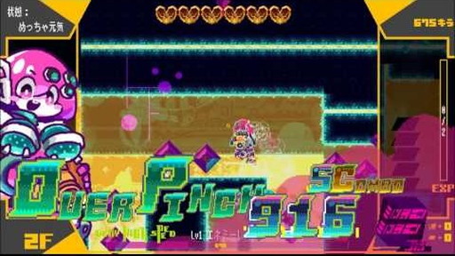 ܥ2017 ޥ奢硡01 Ultimate Selfy