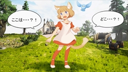 画像ギャラリー No.003のサムネイル画像 / 「ジラフとアンニカ」,日本を含む世界展開をPLAYISMが担当することが決定